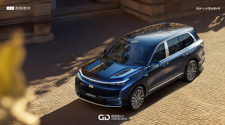 Расход всего 2 л/100 км и запас хода больше 2100 км. Geely представила новую гибридную систему Thor AI Hybrid 2.0&nbsp;